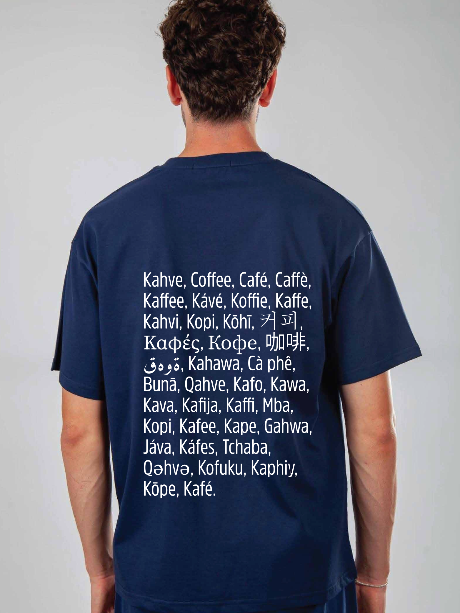 Coffee's Sıfır Yaka T-Shirt